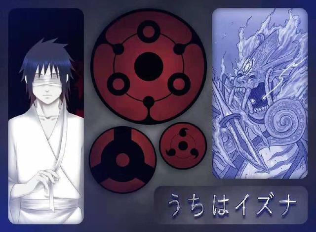 写轮眼进化，每一个背后都有故事