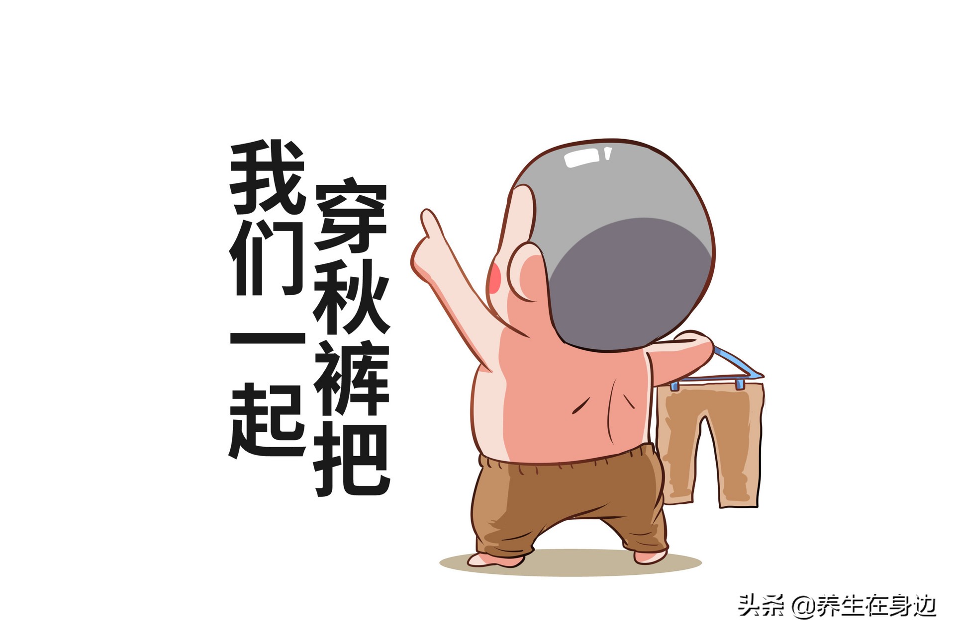 吃什么食材能养胃养肝润肺,清明时节养生必吃的食物