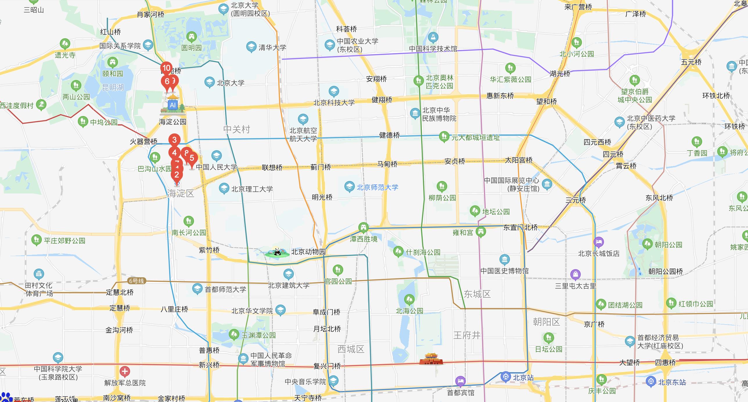 北京的豪宅板块有哪些,北京豪宅板块排名