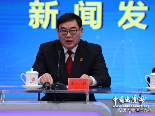 最高法规定冻结不得超过六个月,最高法司法冻结