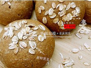 孕期零食推荐早期,孕期适合准妈妈的一些小零食