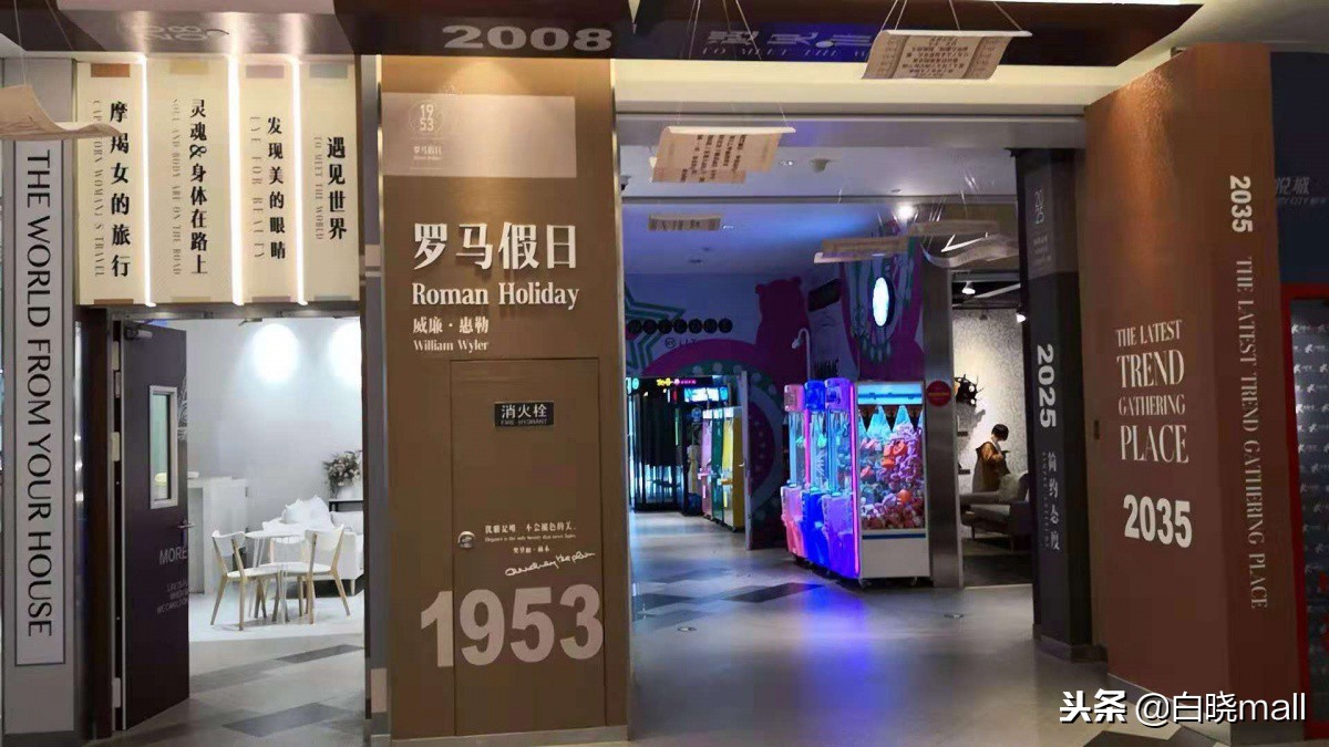 天津和平区大悦城攻略,天津和平区大悦城好玩的地方