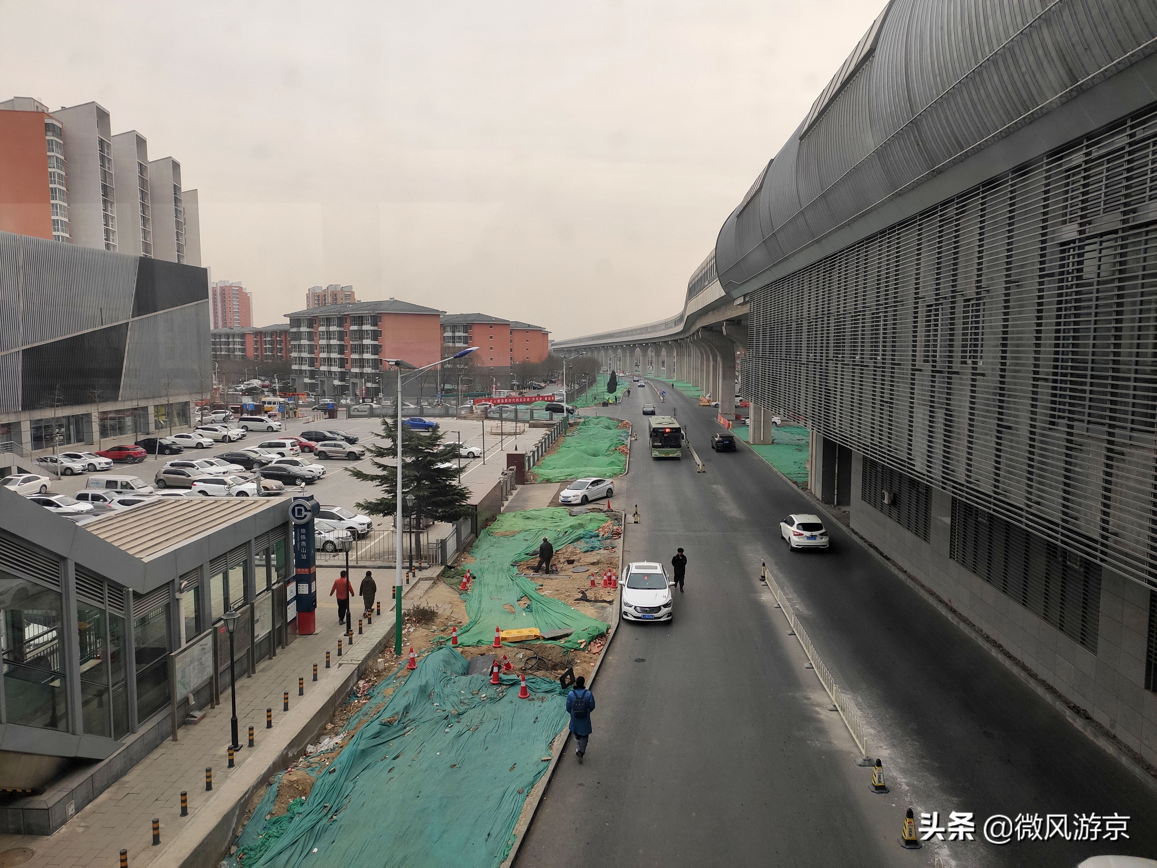 最远地铁,最远地铁燕房线