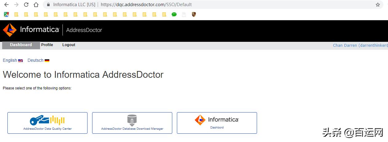 国际快递怎么查询空运,国际快递如何查询物流信息