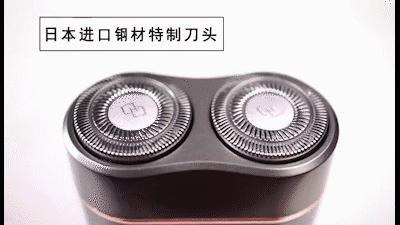 难怪小米有品都上架的焕醒剃须刀，89克打火机大小，15项产品专利