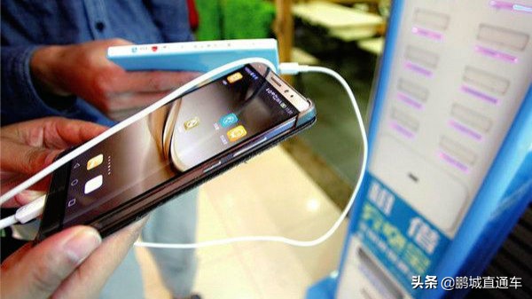 那些大容量微型充电宝可靠吗,5万毫安的充电宝真的假的