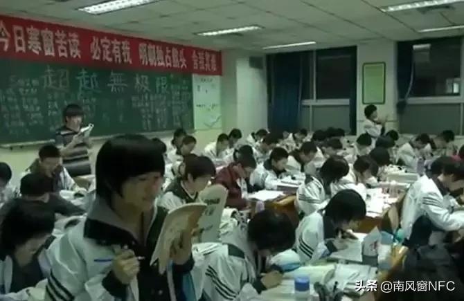 衡水中学学习视频,衡水中学没学籍