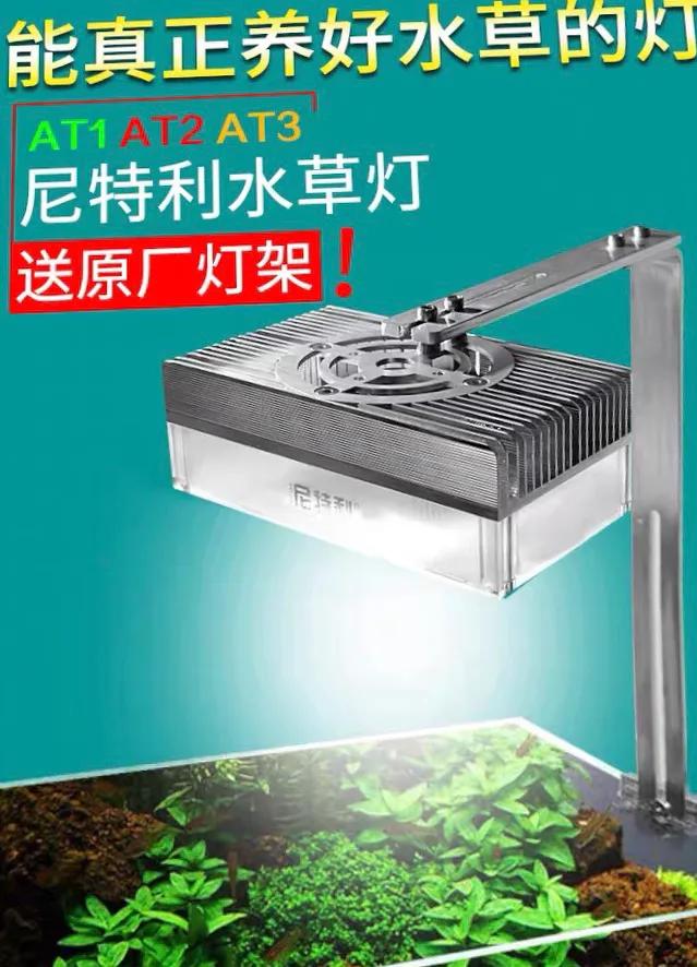 鱼缸照明灯增氧泵,大瓦缸养鱼氧气泵推荐