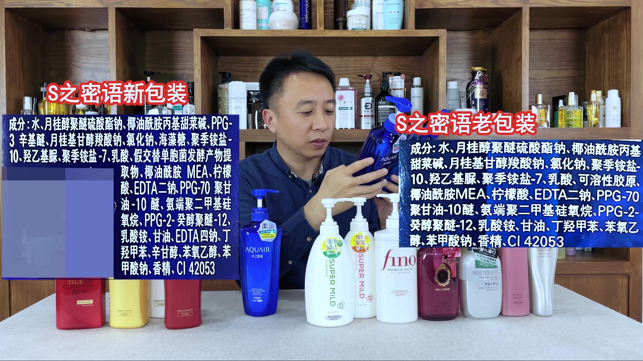 洗发水测评烫染修复资生堂,洗发水真实测评资生堂fino