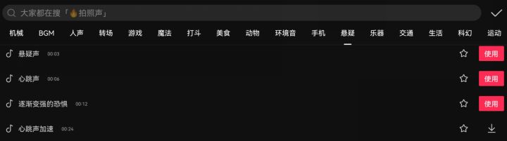 华为matepad必备app,华为matepad10.4键盘推荐