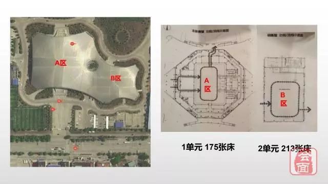 抗击疫情我们一路前行,抗击疫情我们一起努力一直在路上