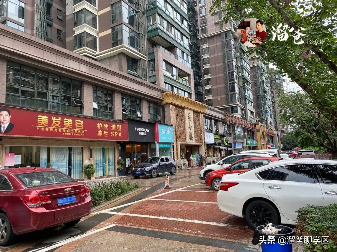 冯家湾村拆迁,神仙树冯家湾片区