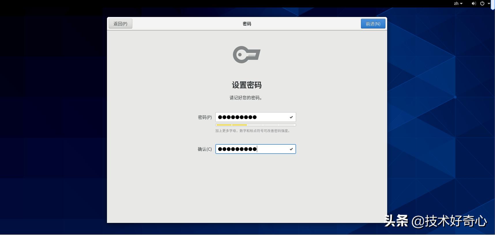 centos8linux浣跨敤鏁欑▼,linuxcentos8.0