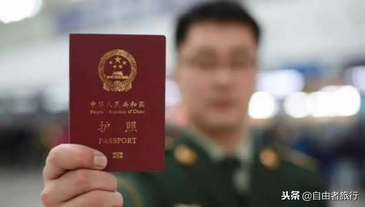 出国护照过期了怎么办,旅行期间护照过期怎么办