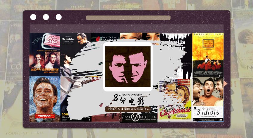 九五至尊大结局下,港剧九五至尊结局