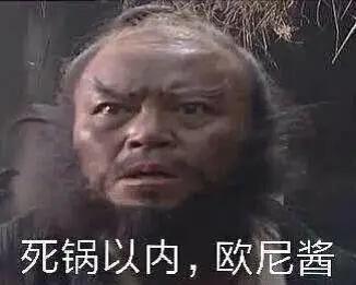 a站b站c站d站到底是指,a站b站c站d站f站有什么区别