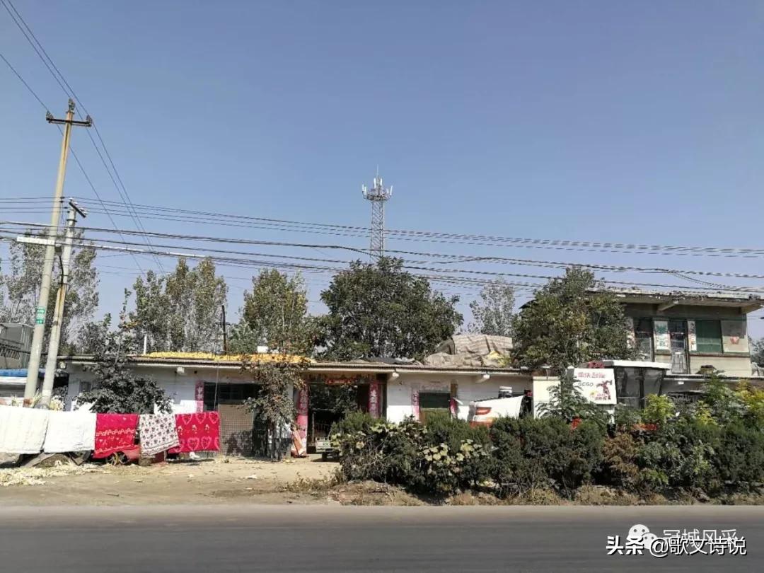 冠县贾镇高庄铺村,冠县乡韵北馆陶宗屯村