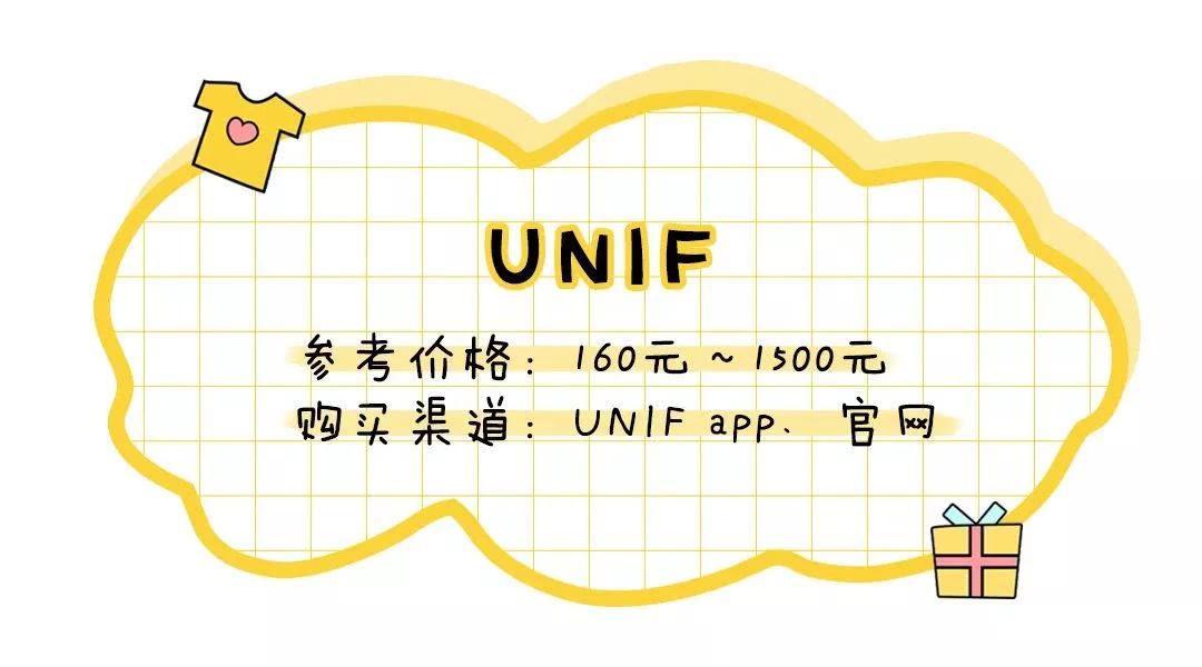 开春外套女小众高级,开春时髦又实用的穿搭