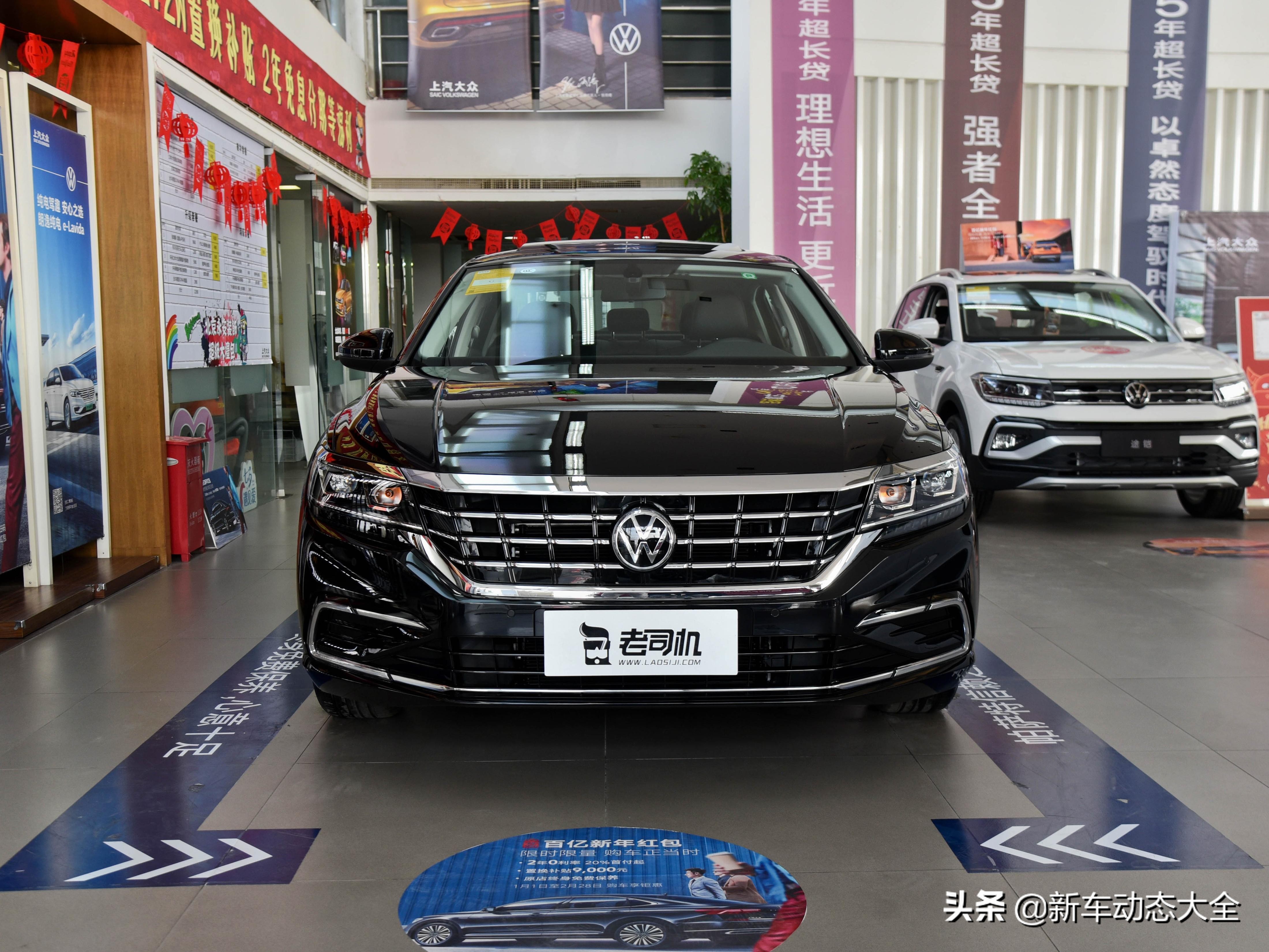 德系车性价比最高的b级车,德系b级轿车大众推荐