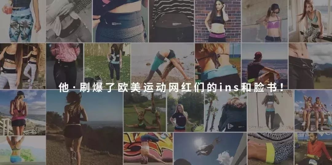 flipbelt飞比特经典款跑步运动腰带,flipbelt飞比特运动水壶2.0款