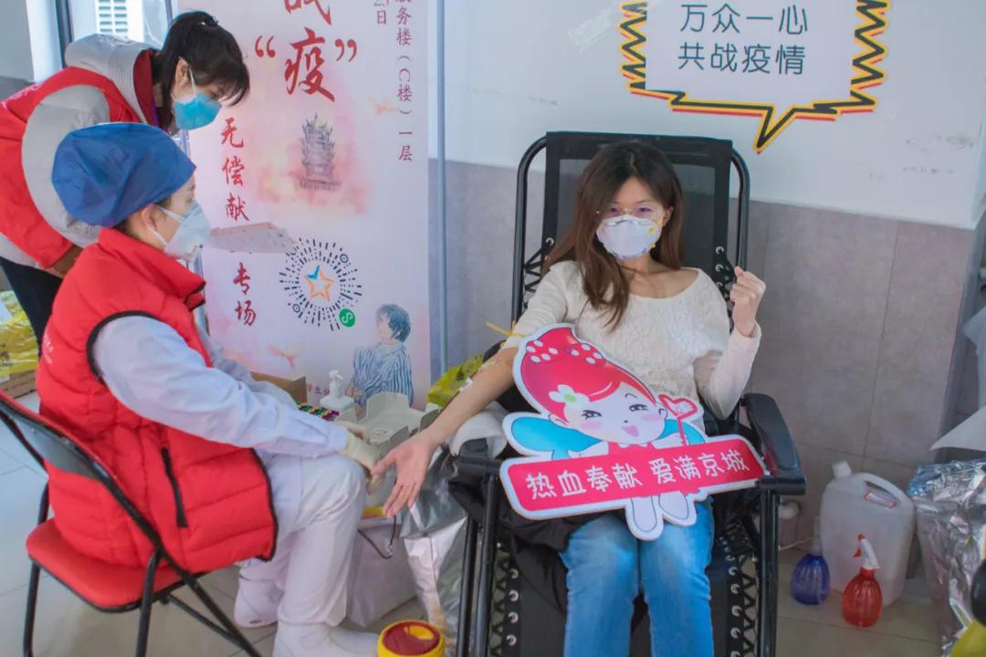 面对疫情，大学生是怎么看的？