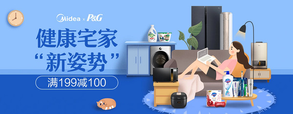 为什么戴上口罩总是臭臭的？