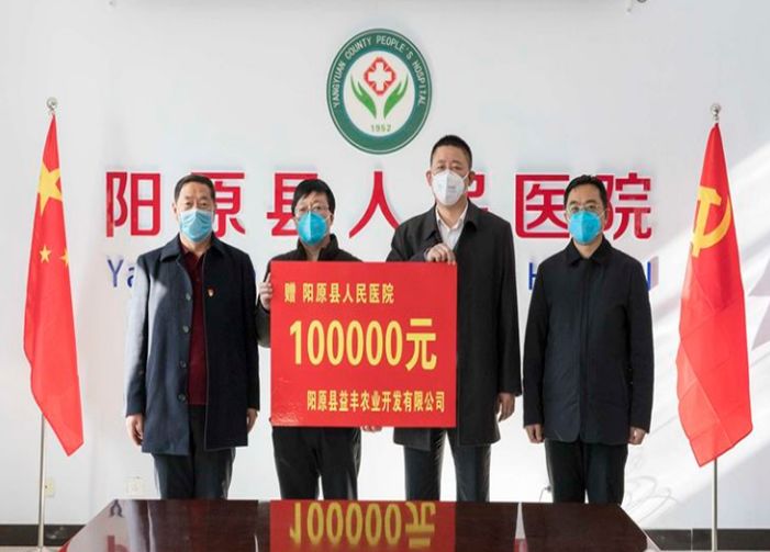 阳原，你真了不起