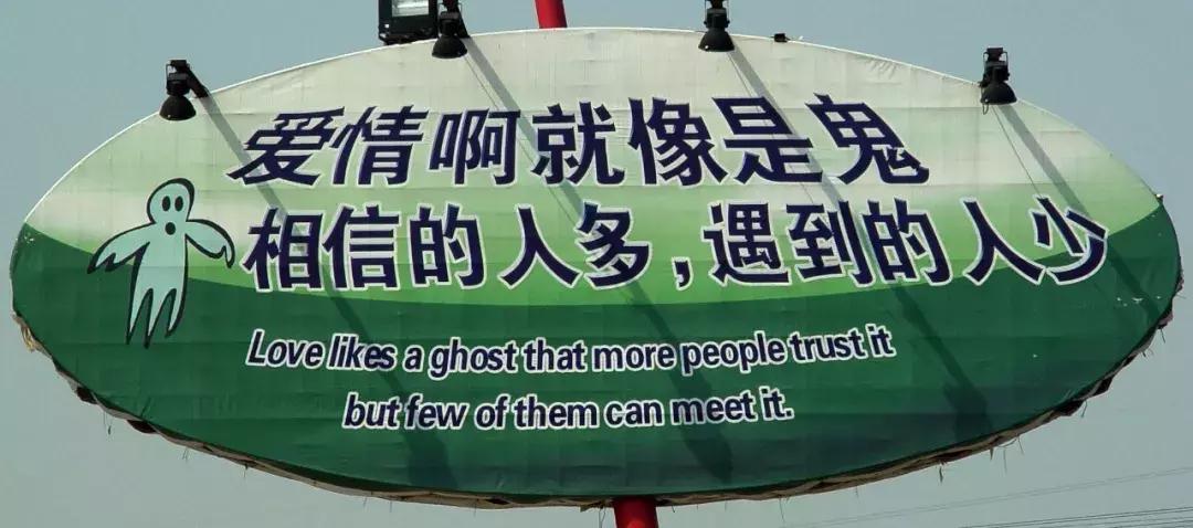 重庆洋人街游乐园大家还记得它吗,重庆洋人街游乐场一飞冲天