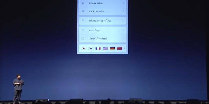 坚果smartisan不做手机了吗,坚果smartisanos