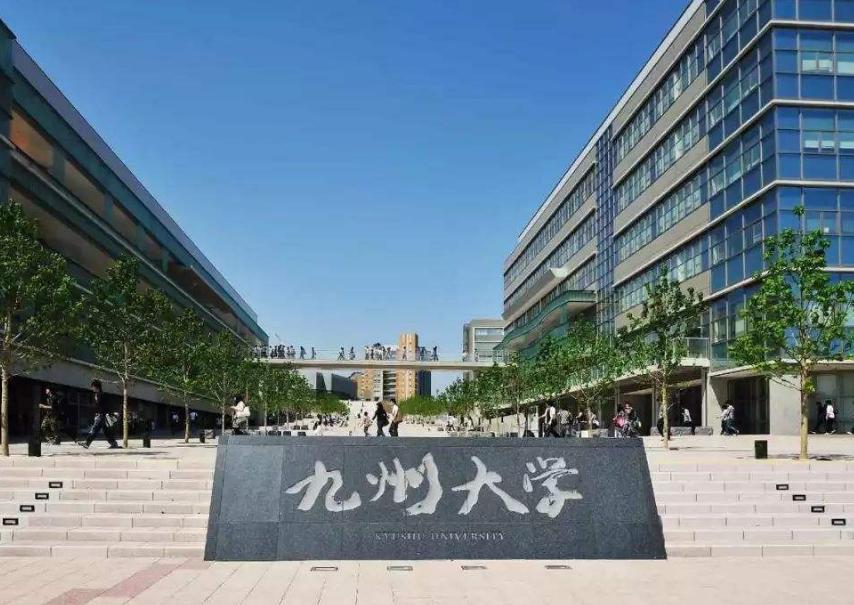 日本有多么重视教育,日本宽松教育制度