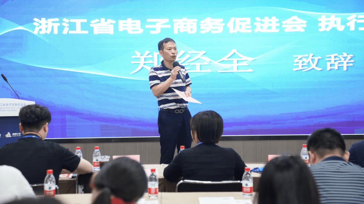 1个算法模型，3个关键要素，好家云店如何创造私域新价值？