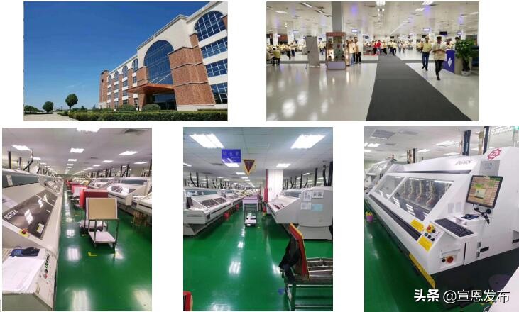 湖北垄上频道今日节目表,湖北垄上行招聘