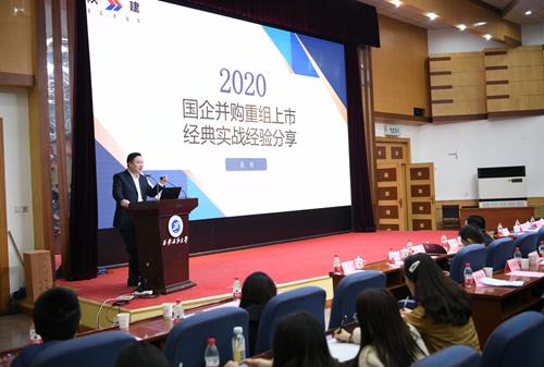 短短10天，国企董事、985教授，纷纷加盟西北这所名校