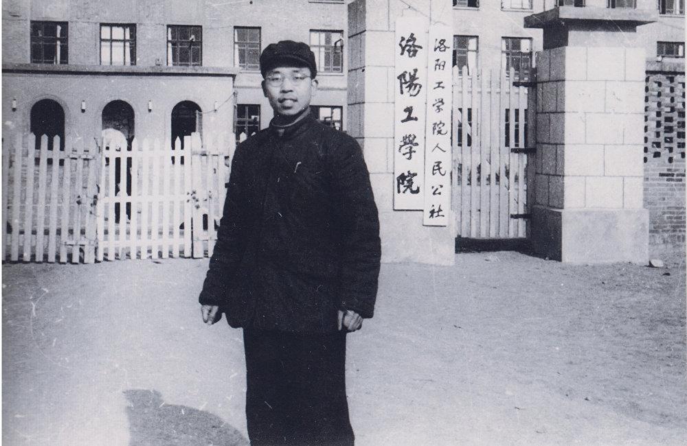 70后眼中的大学107之河南科技大学——改成洛阳工业大学岂不更好