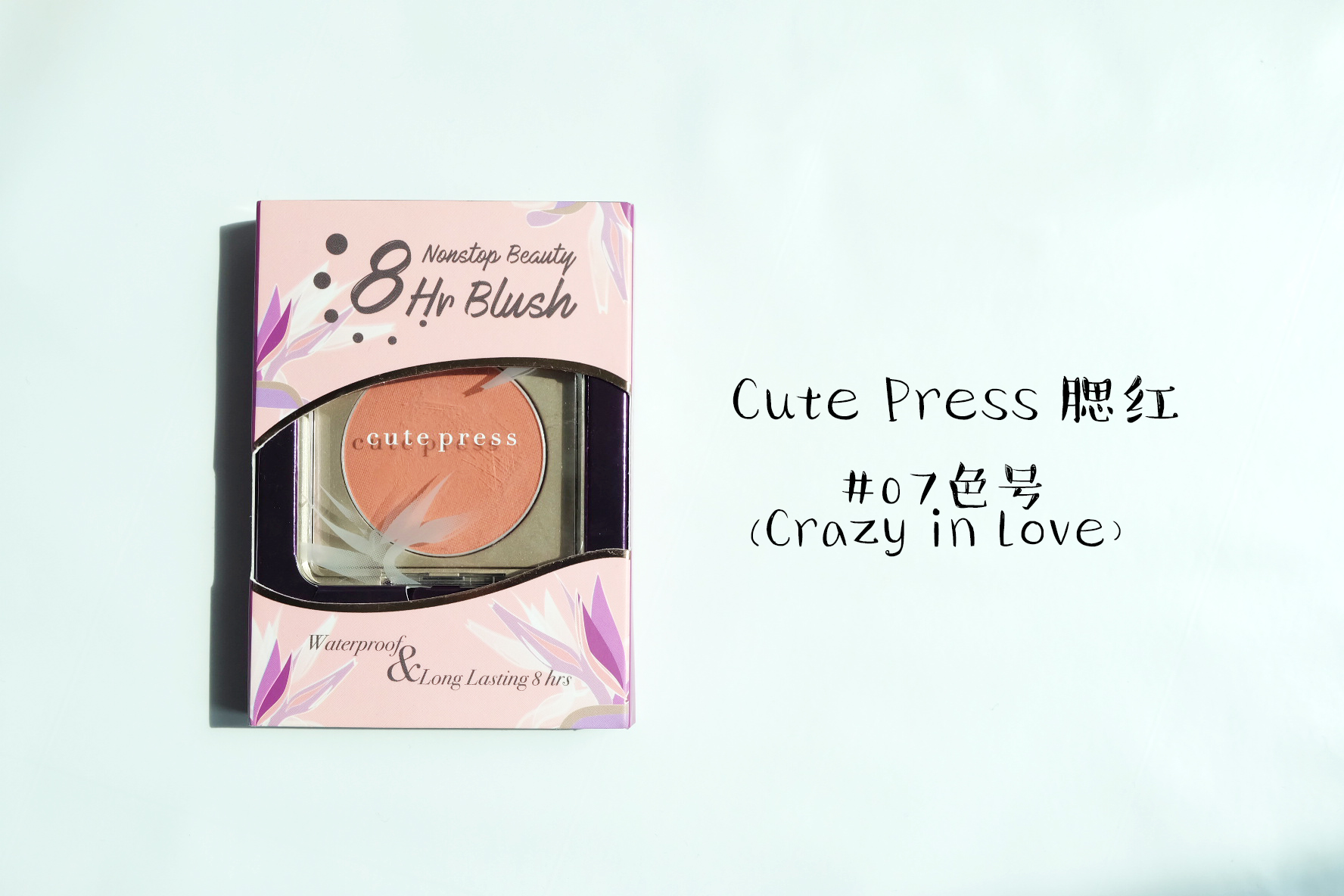 泰国值得购买的护肤品推荐,泰国化妆品购物必买清单