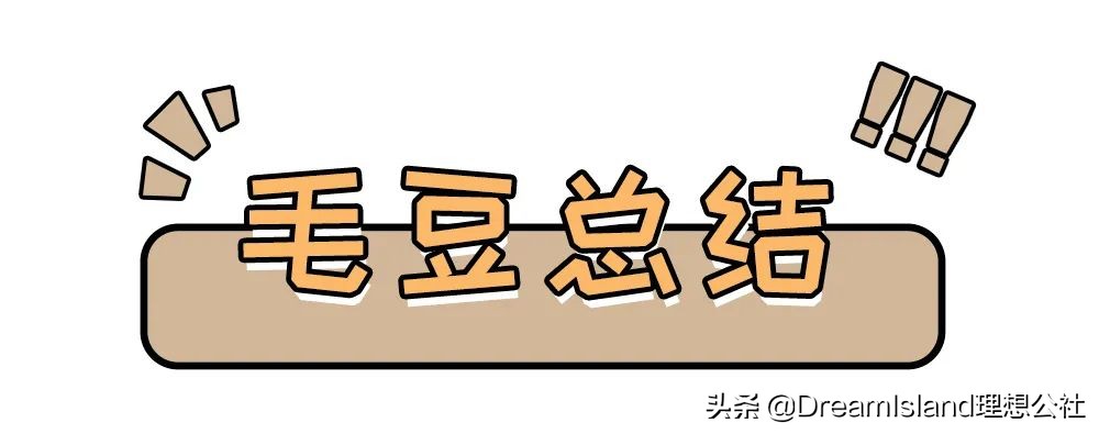 玻尿酸高光排名,打玻尿酸高光推荐