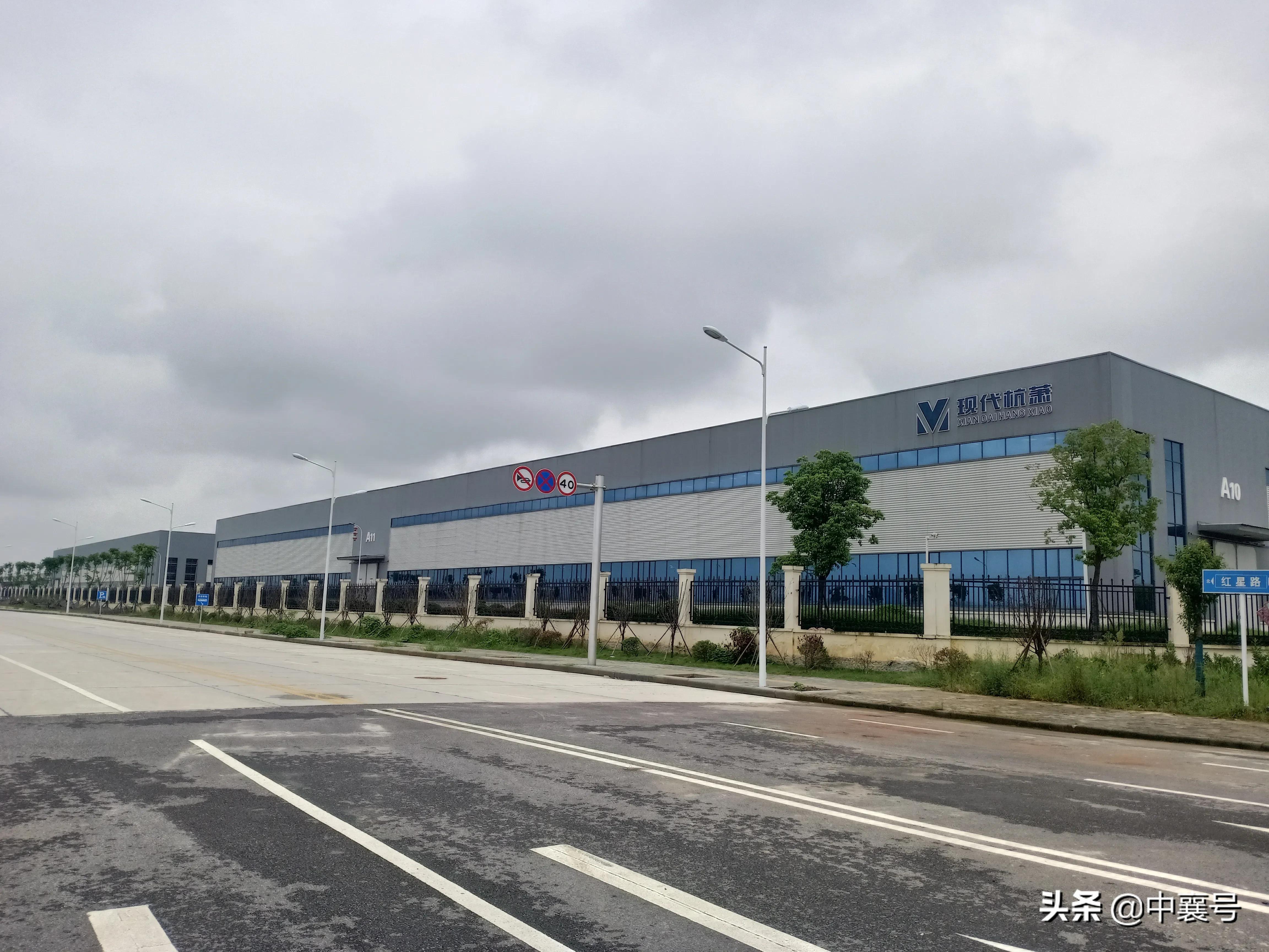 襄阳东津新区最新重点项目,襄阳东津新区有哪些产业