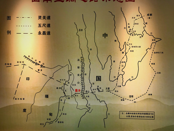 云南腾冲的美你想象不到,腾冲除了和顺还有什么古镇