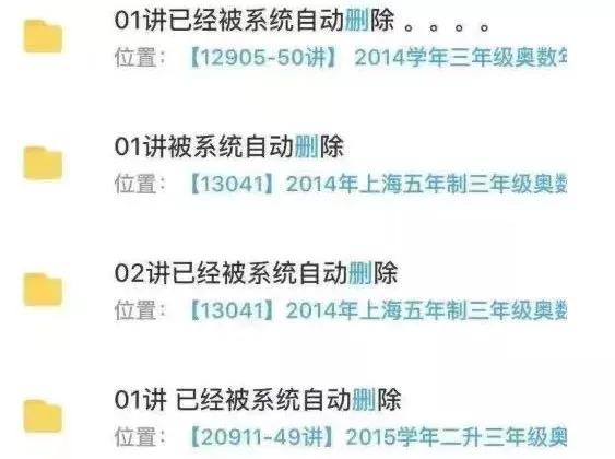 双减政策对教辅书有何影响,双减政策教辅书是否受影响