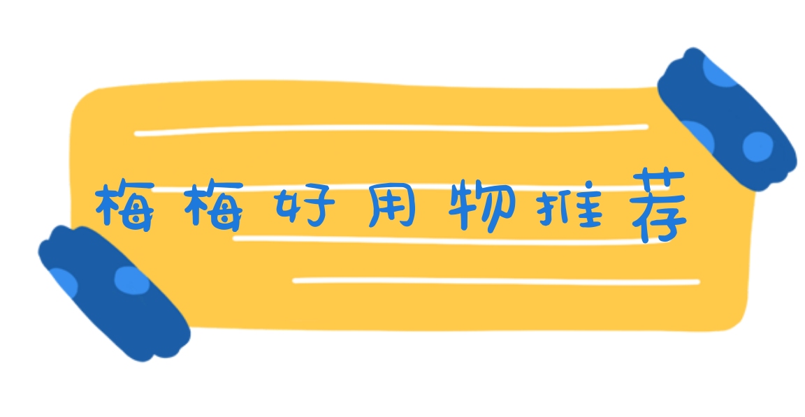 好鞋推荐学生党1000元左右,几十块钱的鞋子有什么好的推荐