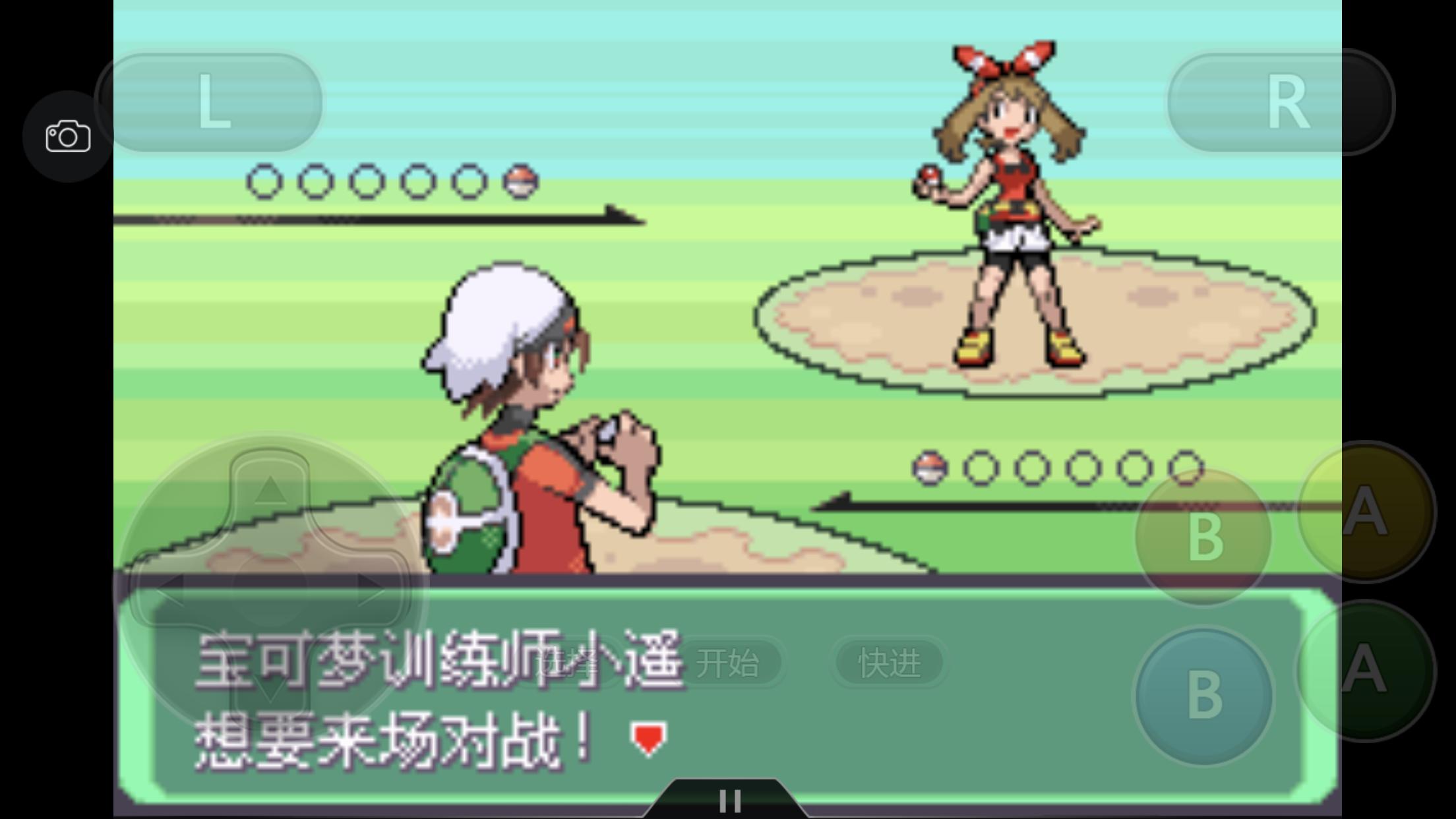 究极绿宝石3一周目完整图文攻略,究极绿宝石5一周目攻略