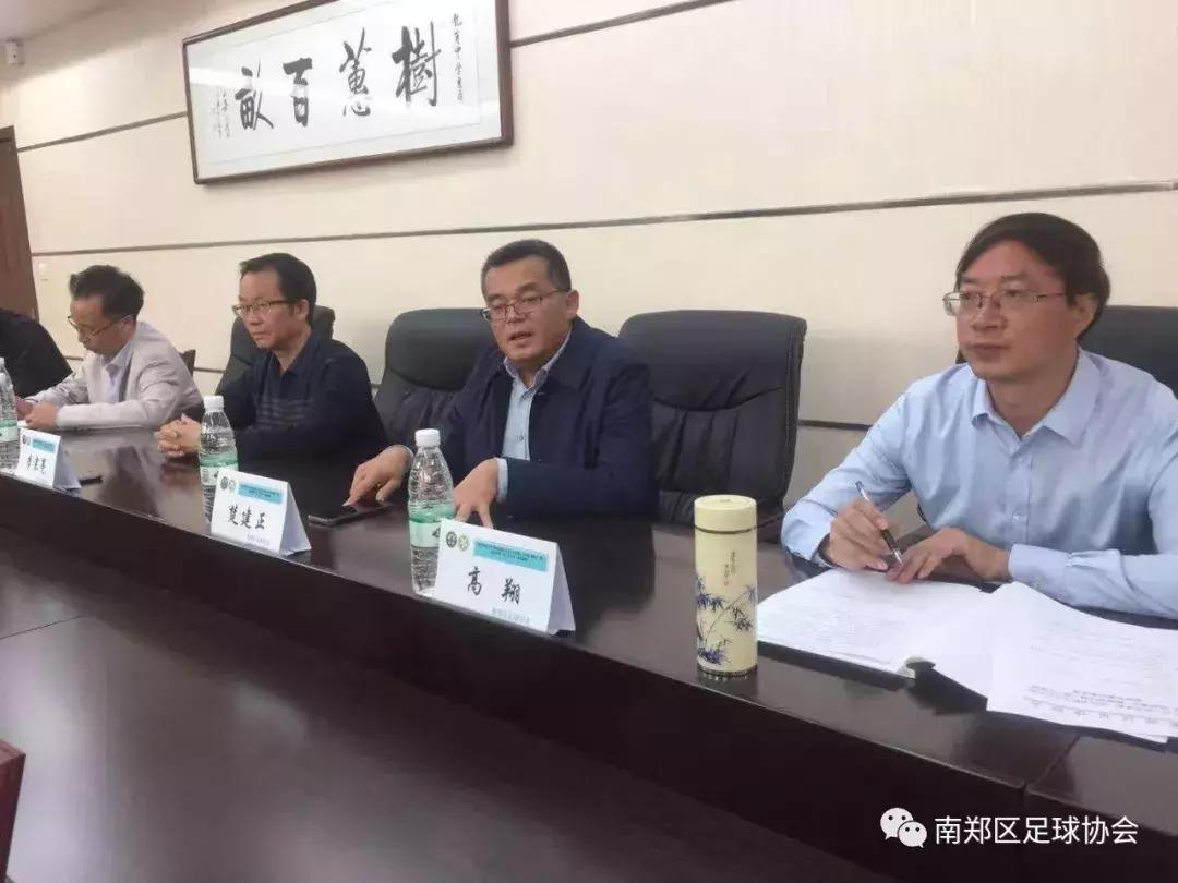 2024陕西群众足球联赛,2024年陕西群众足球乙级联赛