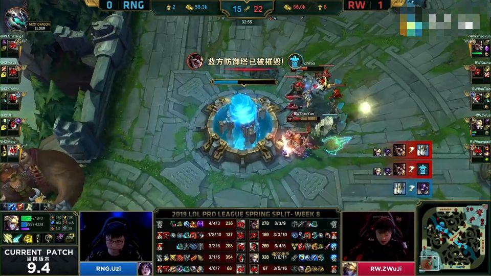 rng输给rw的原因,rng爆冷视频