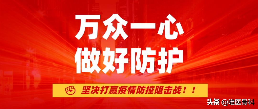 新型肺炎治愈会留后遗症吗,肺炎是否会扩散到骨