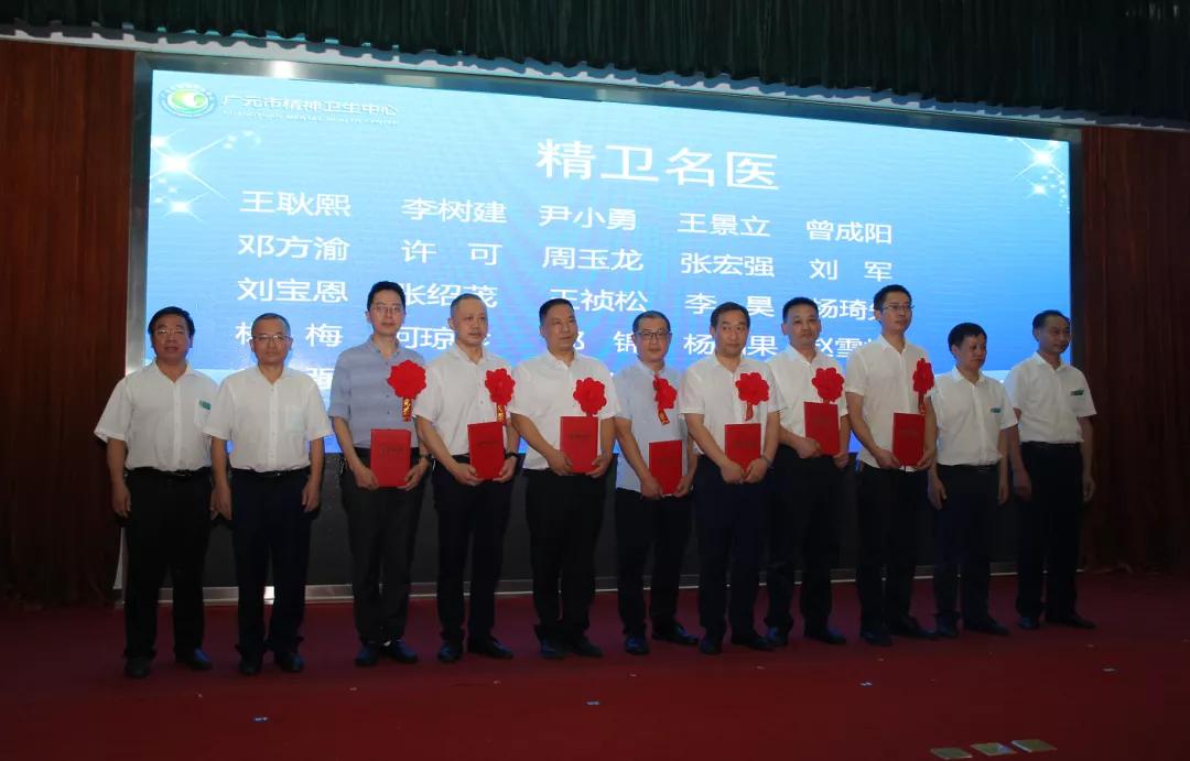 弘扬抗疫精神弘扬正能量,弘扬正能量众志成城抗疫情