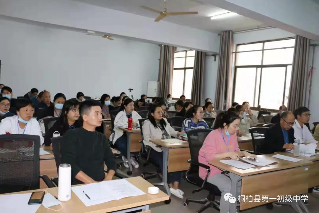 做温暖的教育者简介,教师国培培训简短感言