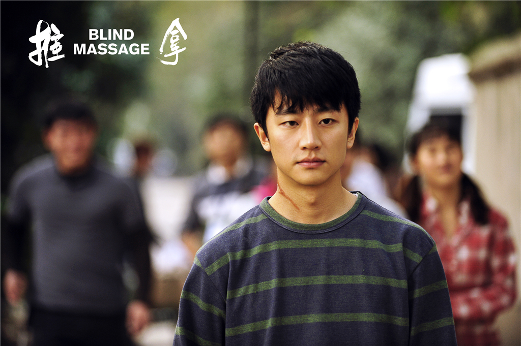 娄烨电影推拿片尾曲,娄烨访谈关于推拿