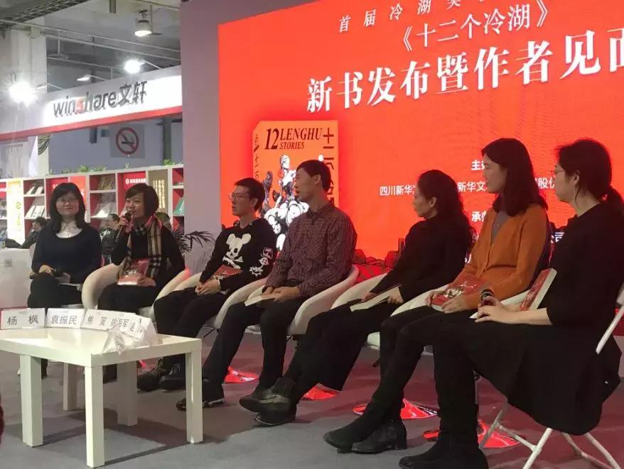 北京图书订货会新闻联播,北京图书订货会落幕