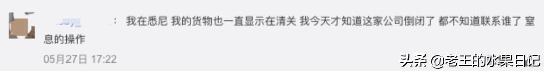 各国代购靠谱吗,世界各国代购现状