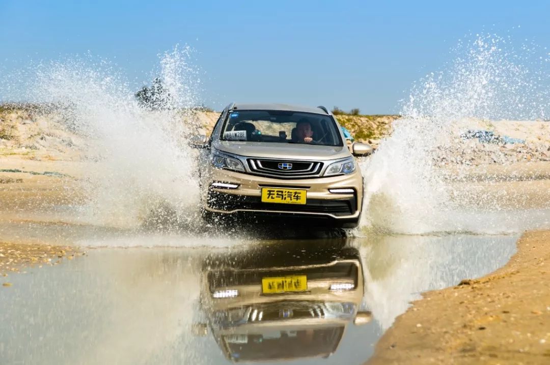 远景x3全面解析,远景x3值得一直开下去吗